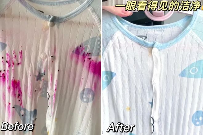 衣凝珠去污抑菌留香柔顺……1颗搞定！瓦力