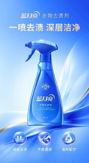 亮以科技本色驱动洗涤行业新消费势能瓦力棋牌双11多平台霸榜背后：蓝月(图2)